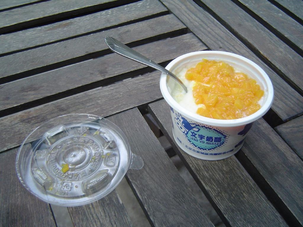 Fromage frais