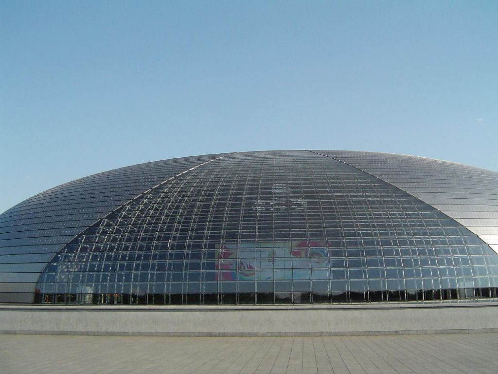 Grand théatre national de Beijing
