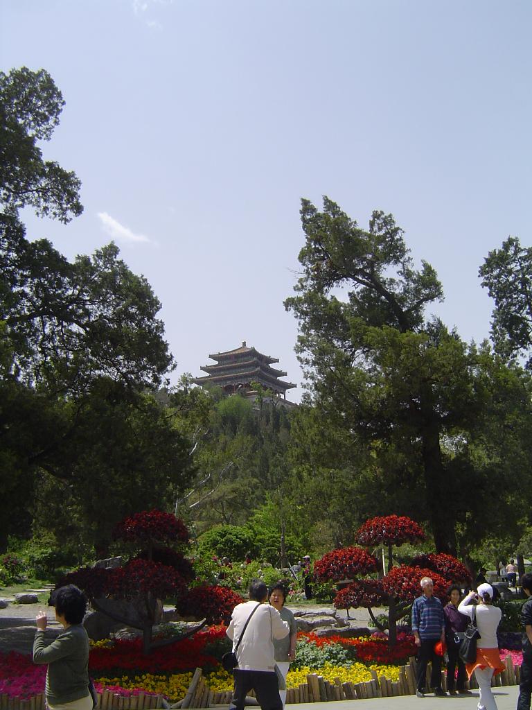 Jingshan gong yuan