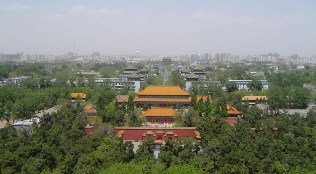 Jingshan gong yuan