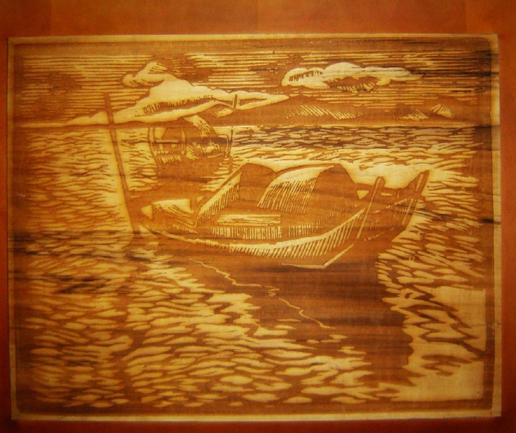 Musée Lu Xun à Beijing