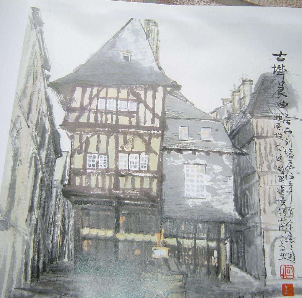 Peinture de He Yifu