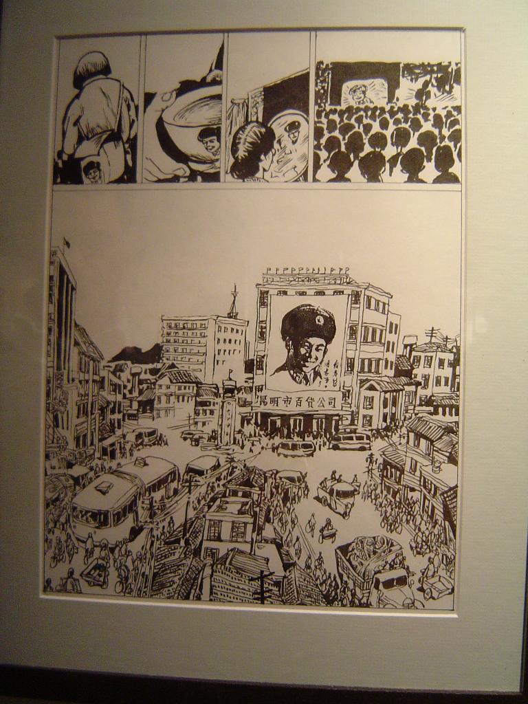 Planche originale de la BD "Une vie chinoise" Li Kunwu