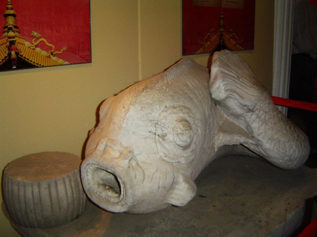 Sculpture de poisson,Yuanmingyuan,Beijing