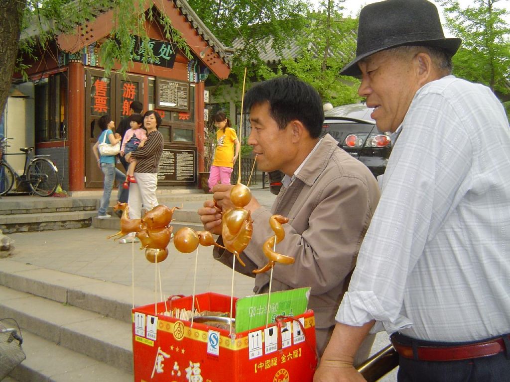 Souffleur de sucre (Beijing)