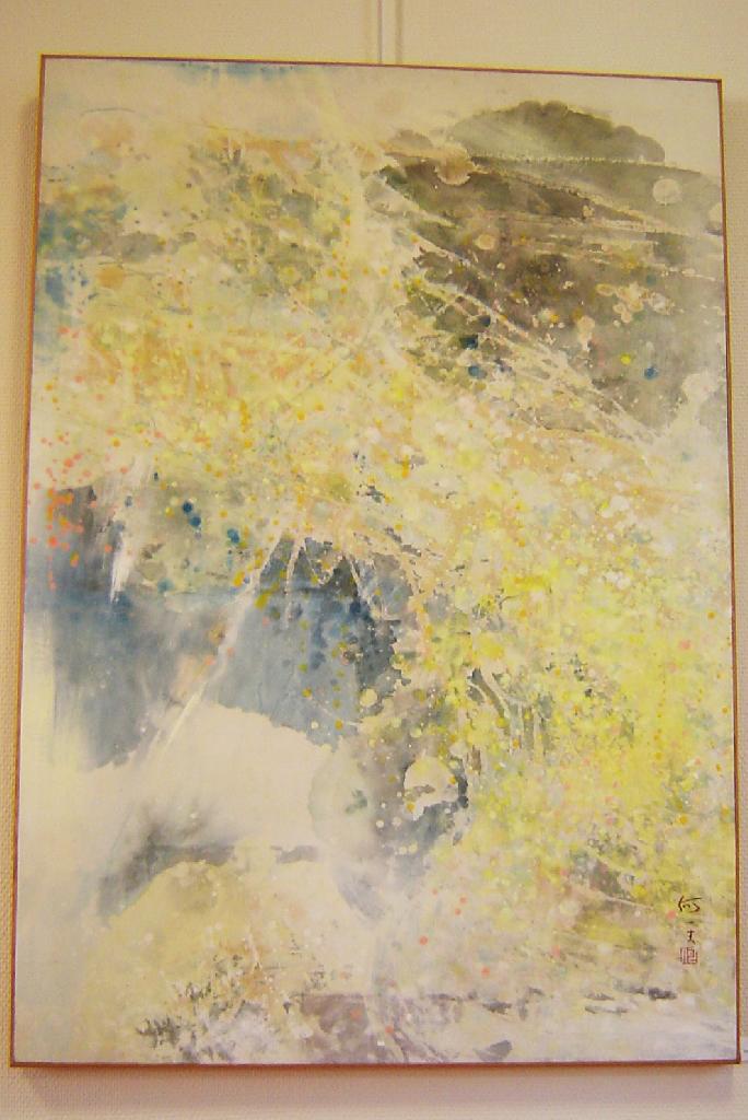 Tableau de He Yifu