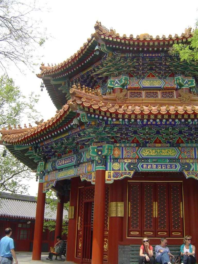 Temple des Lamas (Yonghe Gong)