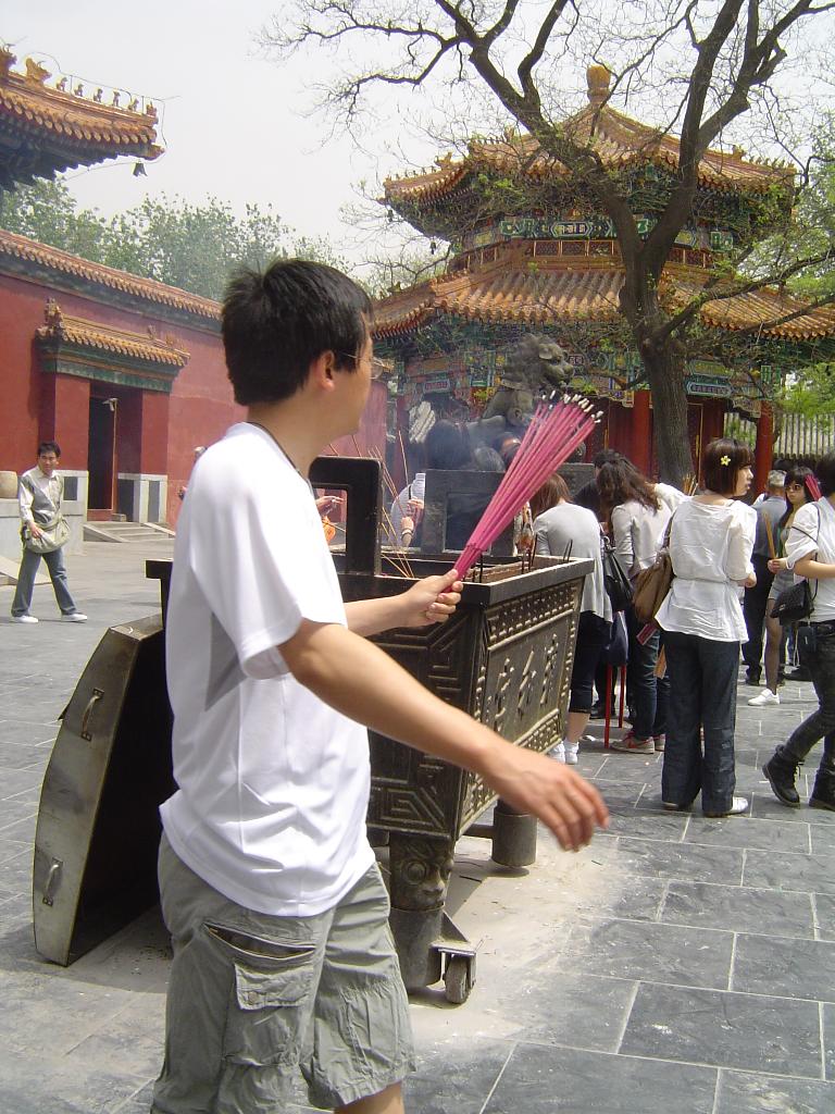 Temple des Lamas (Yonghe Gong)