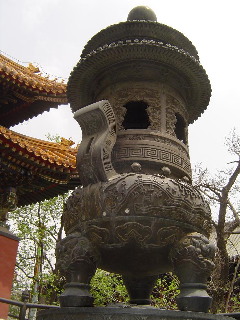 Temple des Lamas (Yonghe Gong)