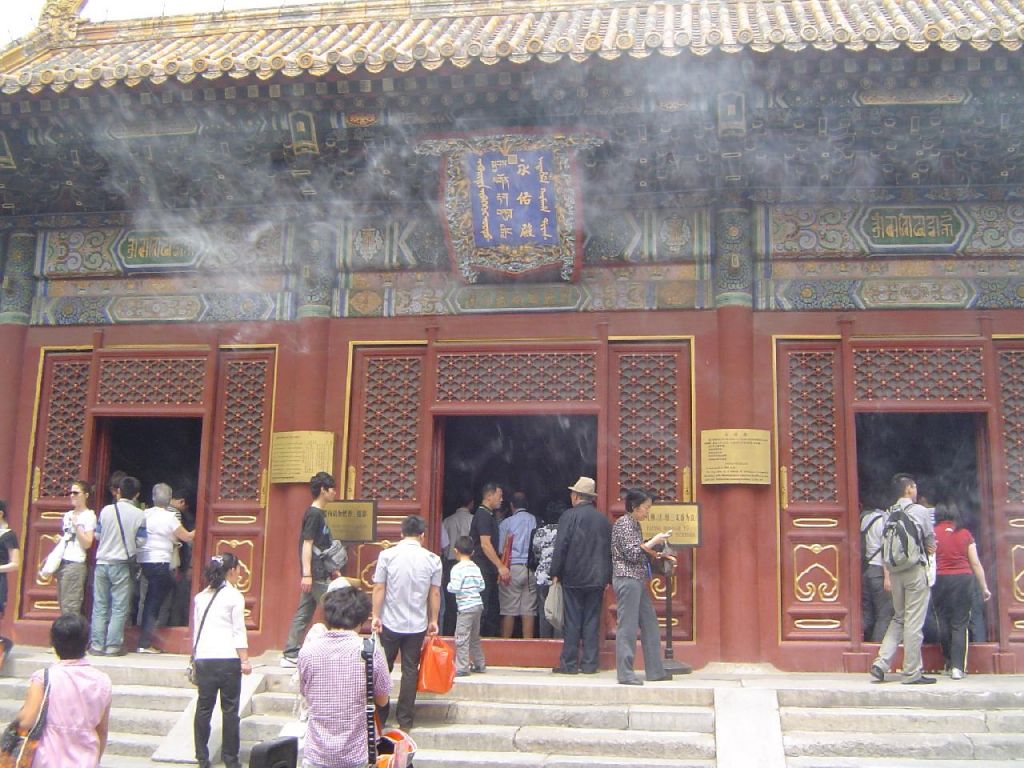 Temple des Lamas (Yonghe Gong)