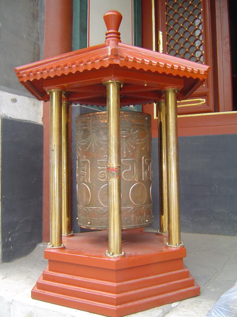 Temple des Lamas (Yonghe Gong)