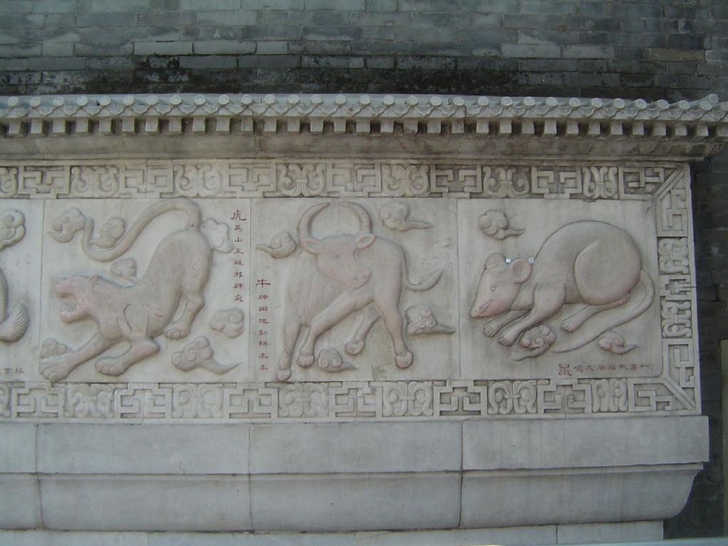 Temple du Nuage Blanc (Baiyunguan)