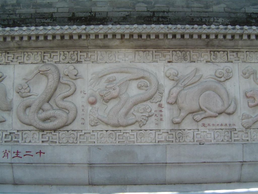 Temple du Nuage Blanc (Baiyunguan)