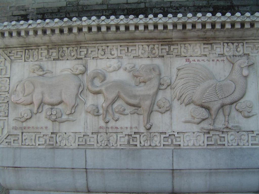Temple du Nuage Blanc (Baiyunguan)