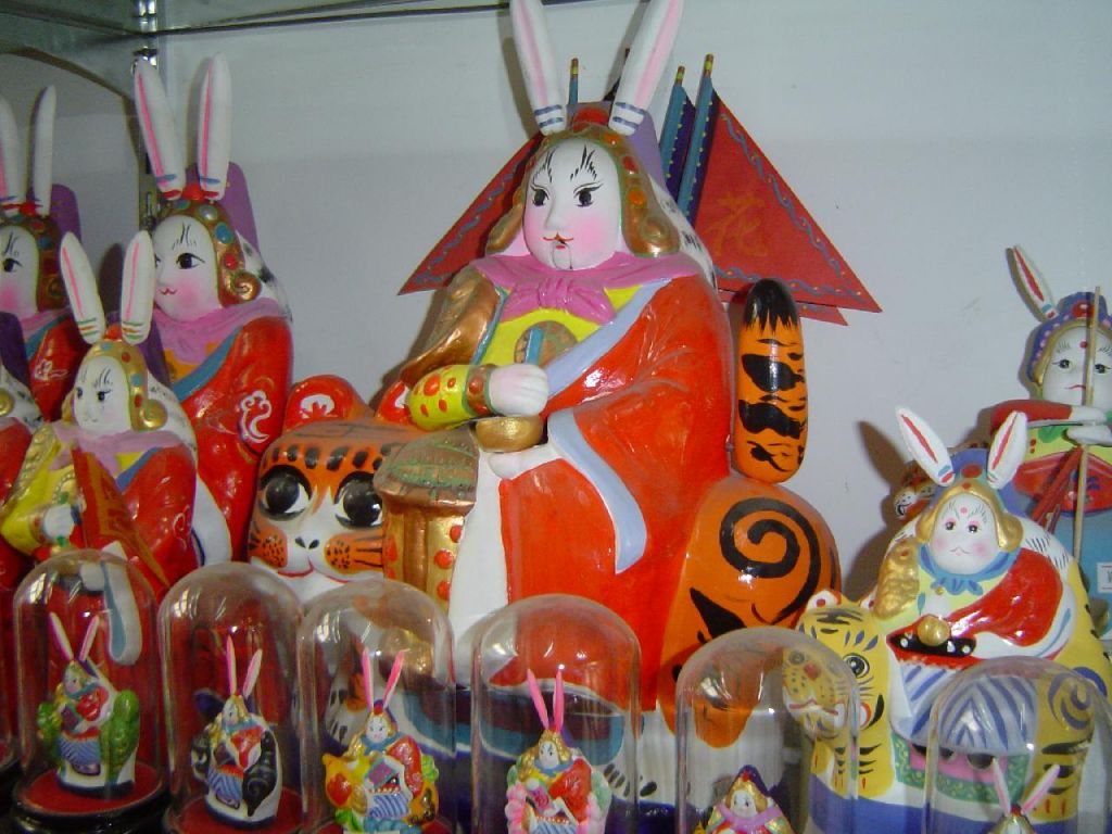 Tu'er ye (dieu lapin)