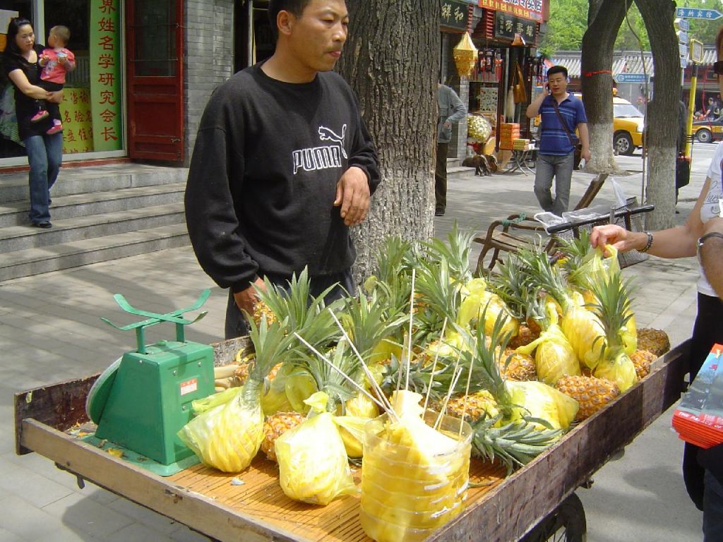 Vendeur d'ananas Beijing