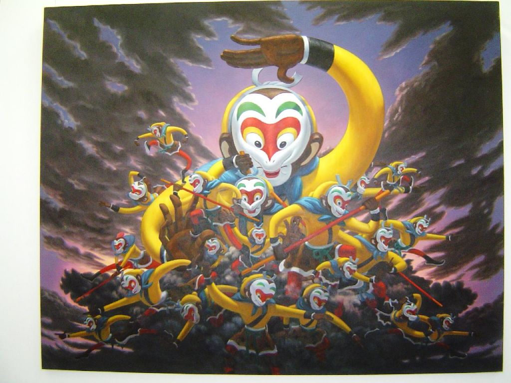 Vu à Dashanzi