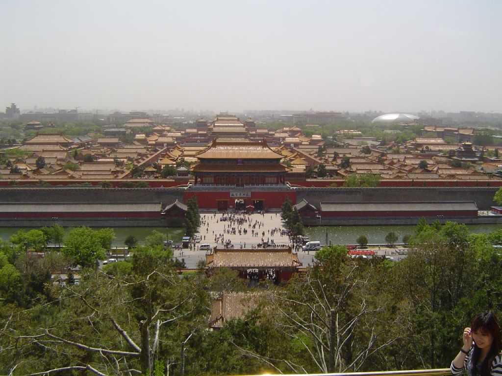 Vue de la Cité Interdite depuis Jingshan gong yuan.