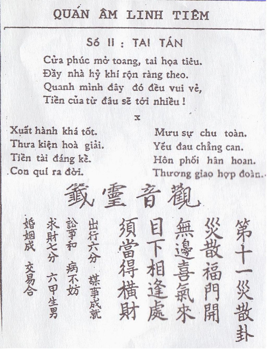 présage chinois ou vietnamien ?