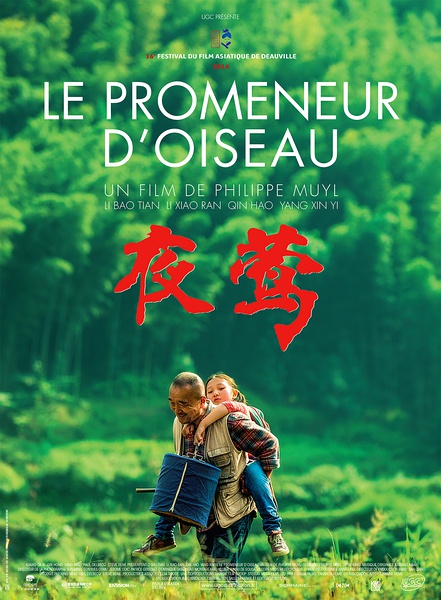 Le promeneur d'oiseau - film