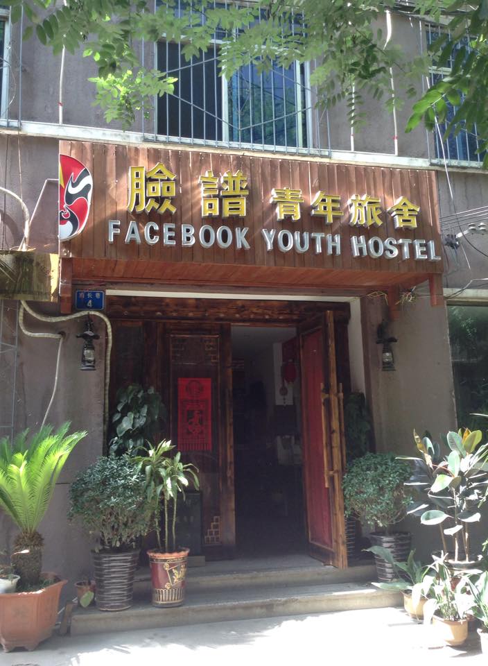 Facebook youth hostel