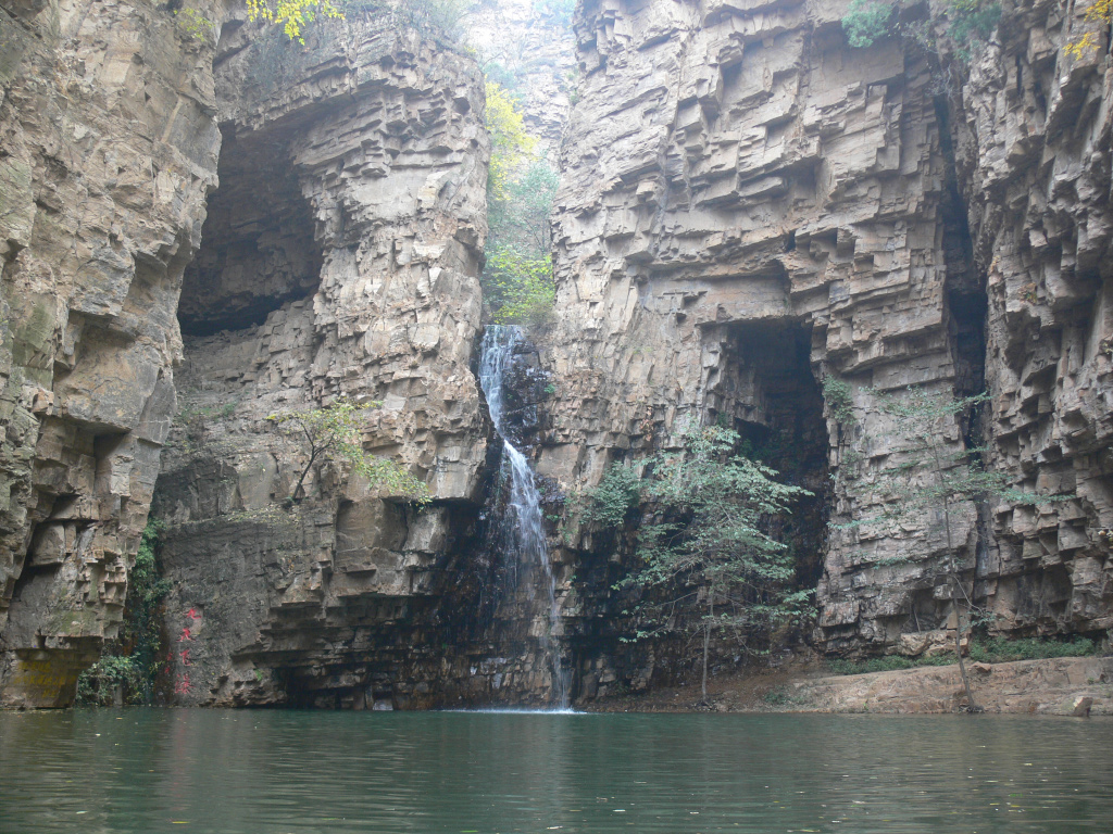 Cascade à Shilinxia