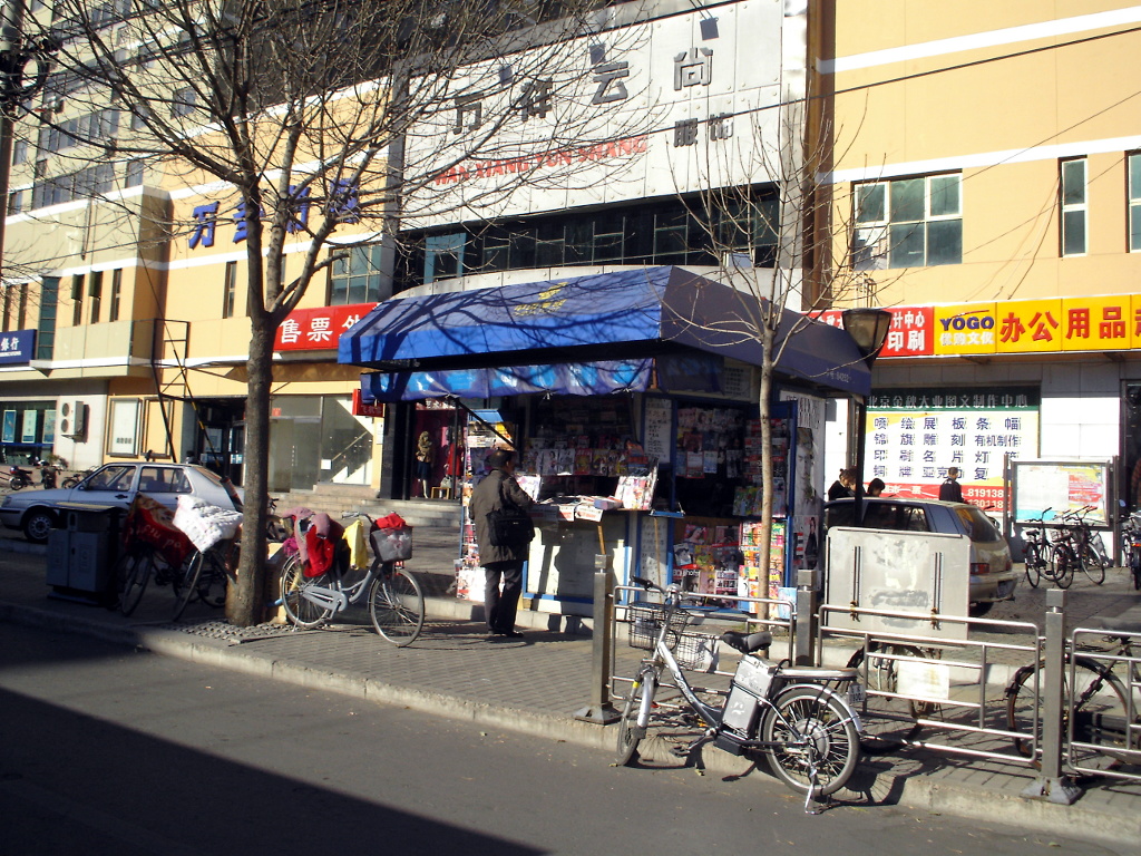 kiosque à journaux