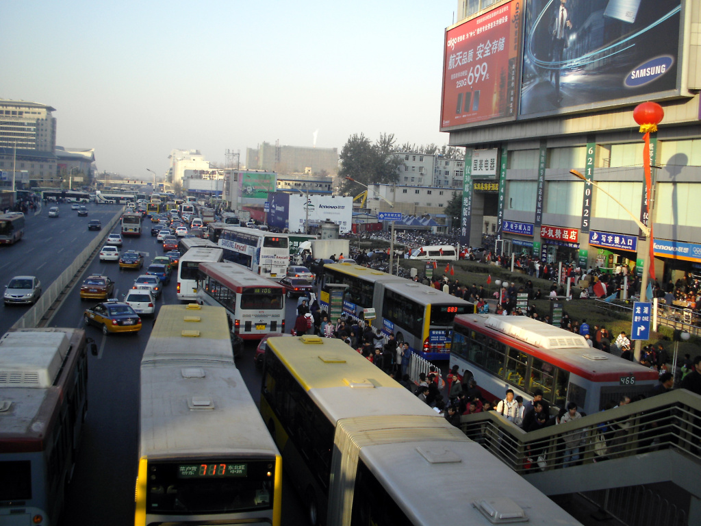 Zhongguangcun de part d'autre