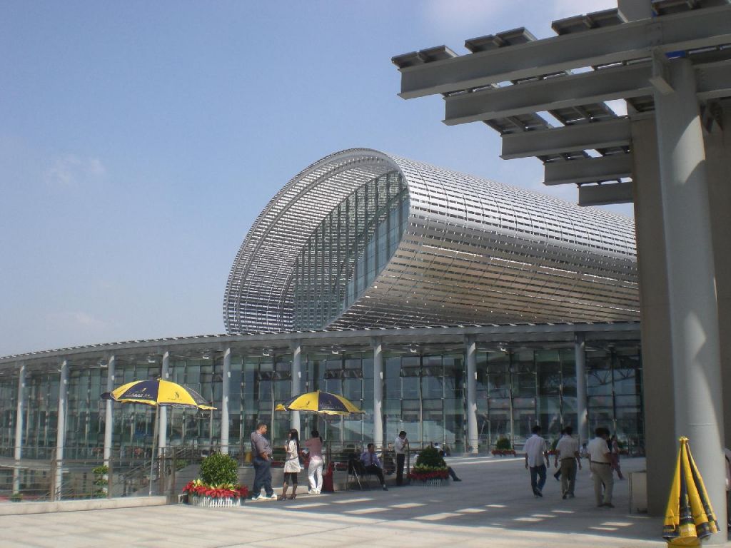 Canton fair