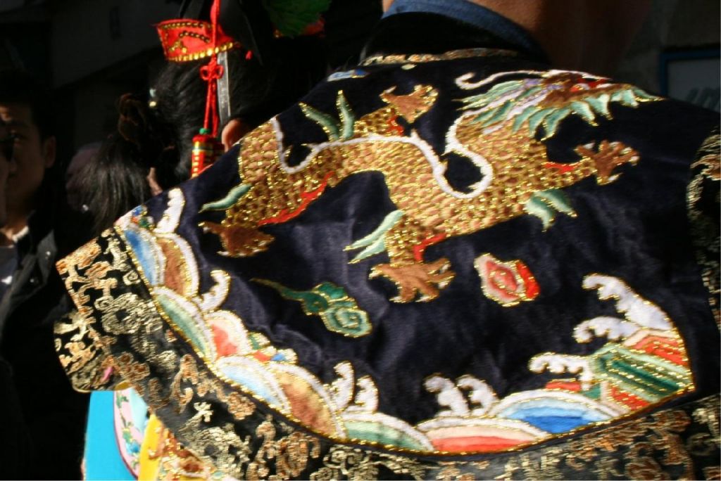 Chun jie, Paris 2006