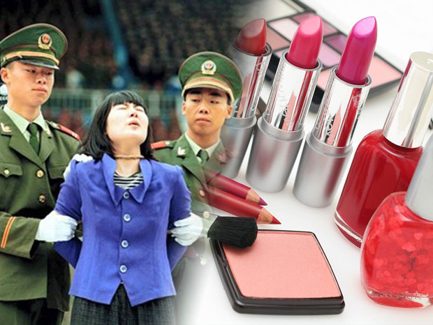 cosmetique