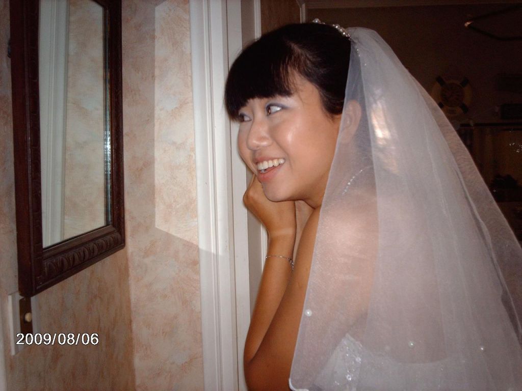 Notre mariage