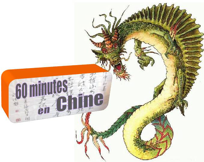Le nouveau rendez-vous culturel consacré à la Chine | Fnac