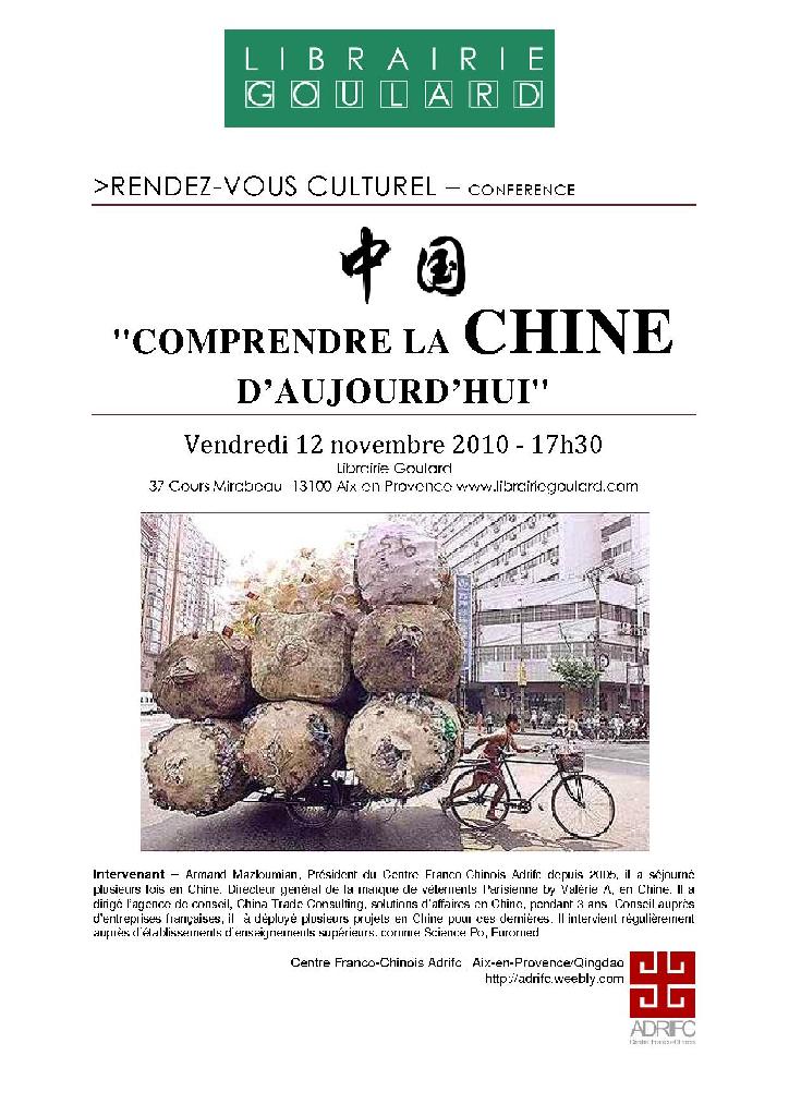 Conférence | "Comprendre la Chine d'aujourd'hui" | 12/11/10