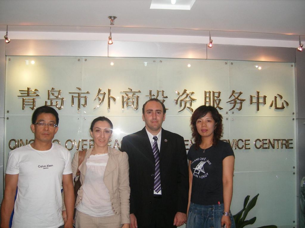 rencontre d'affaire Qingdao
