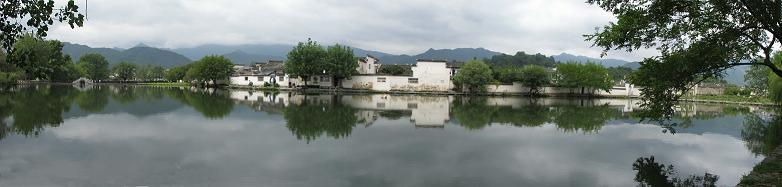 Lac du sud a Hongcun