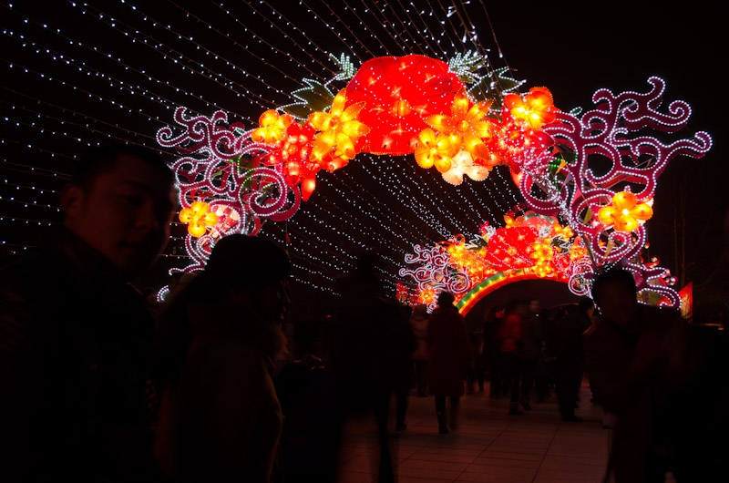 Chinese new year