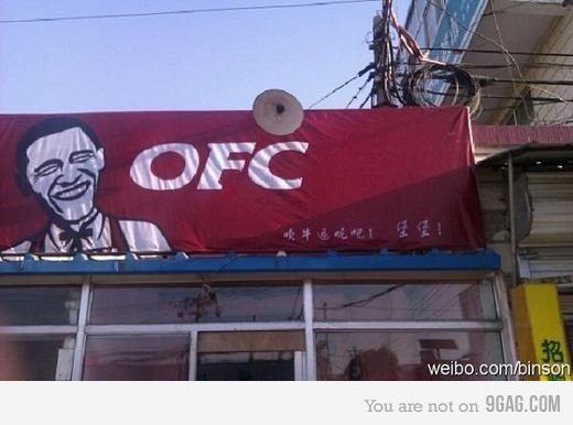 OFC