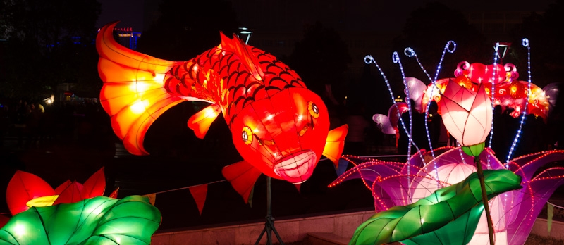 Chinese new year
