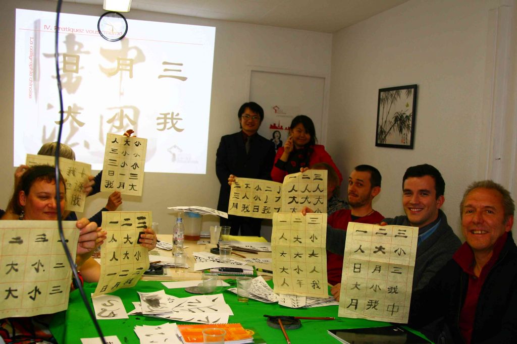 Atelier Calligraphie chinoise
