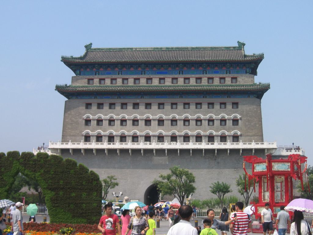 Beijing QIanmen