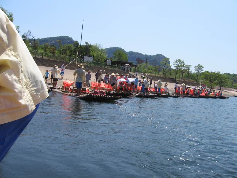Jiangxi Longhushan