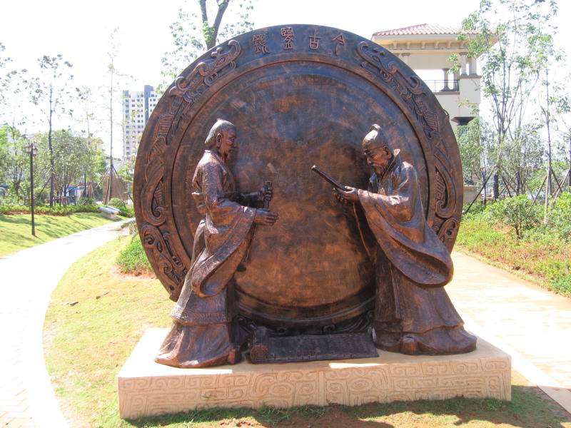 Jiangxi - Yujiang