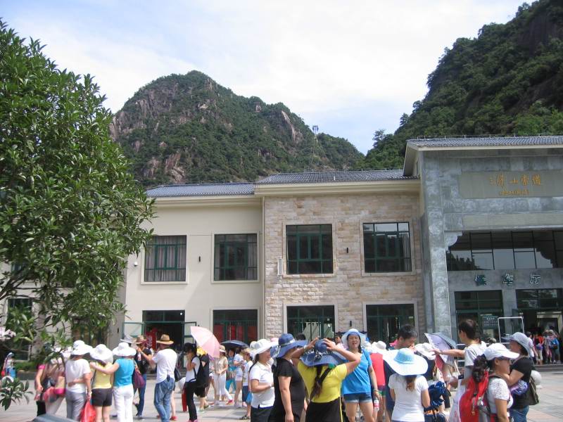 Jiangxi SanQingShan