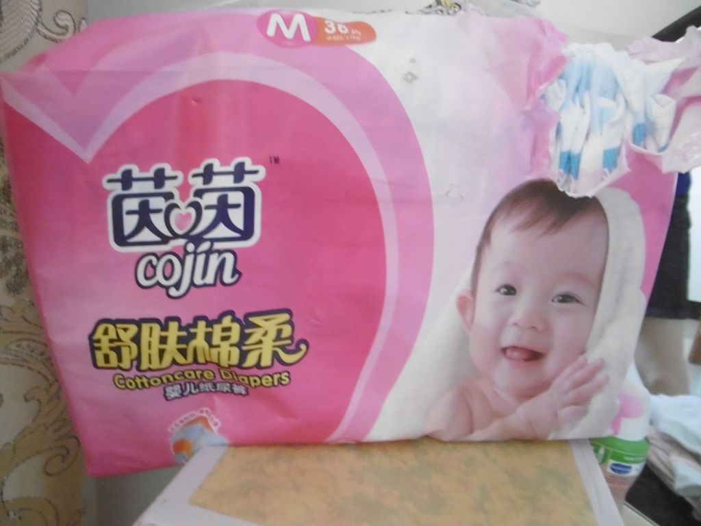 couche chinoises