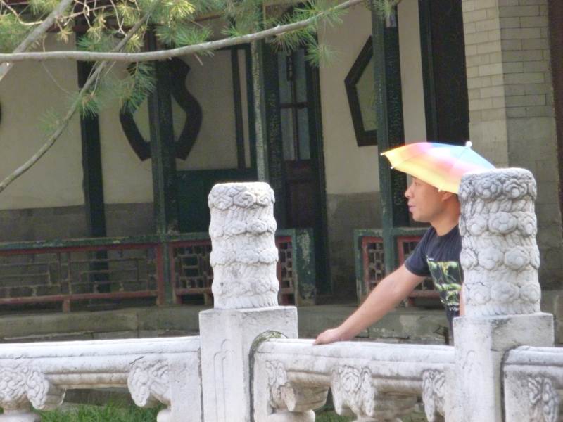 Palais d'été mode chinoise