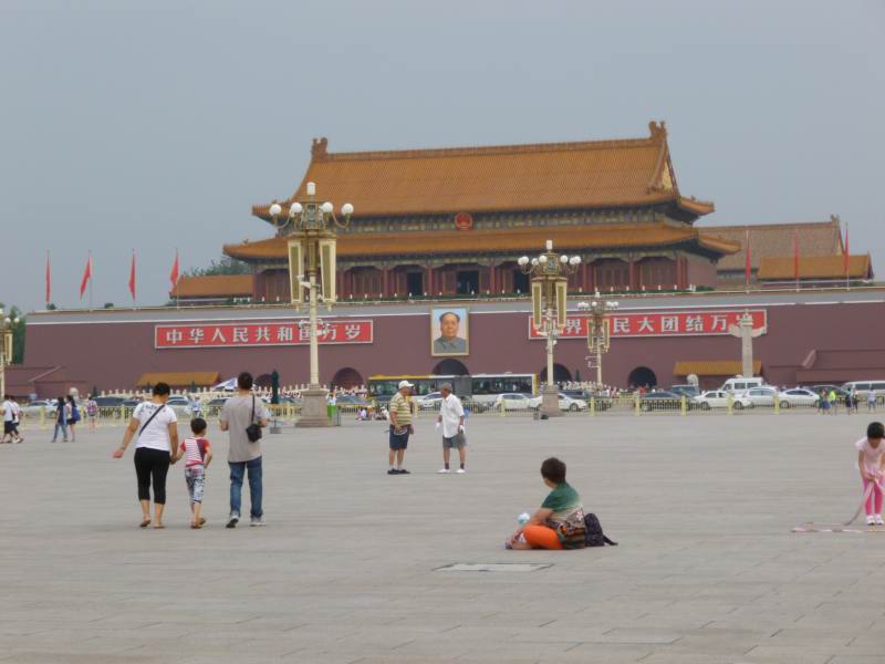 Tian An Men