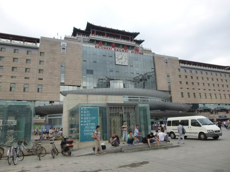 Gare de Pekin