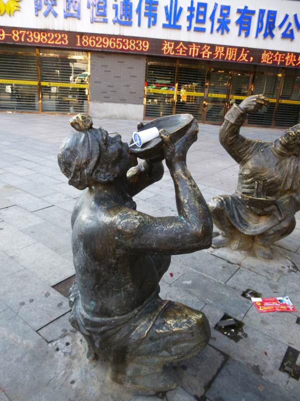 XIan, humour chinois