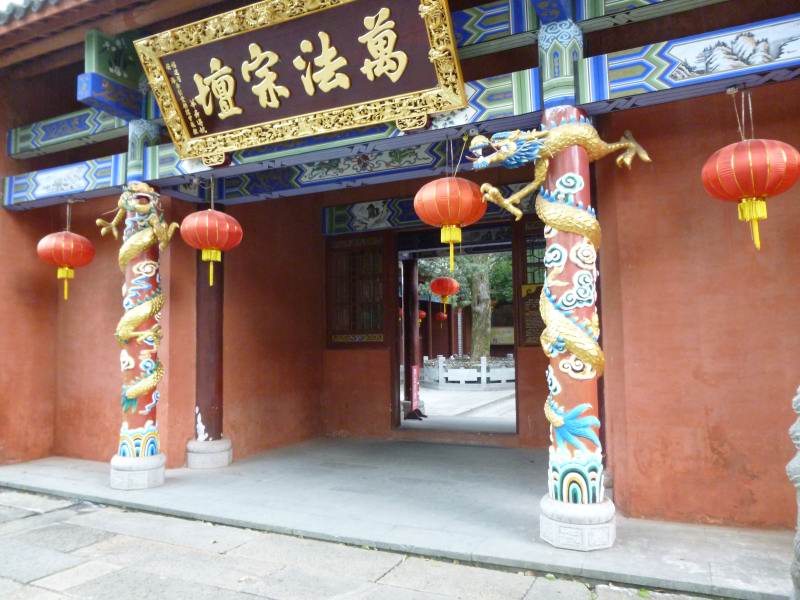 Jiangxi - temple autour de longhushan